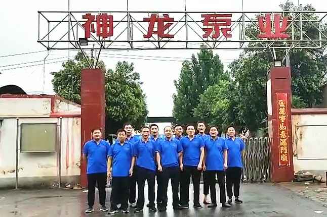 开云（kaiyun）中国官方网站抗洪抢险队7月20日出发准备奔赴抗洪现场
